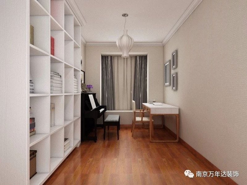 書房